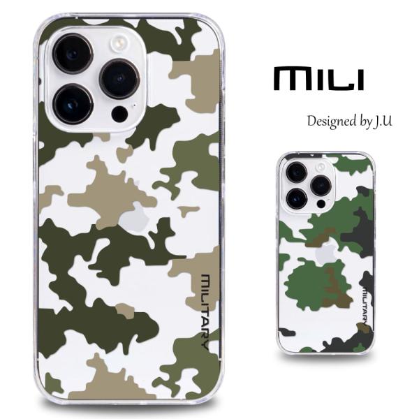 AQUOS sense10 ケース A505SH スマホ カバー クリア イラスト AQUOSsen...