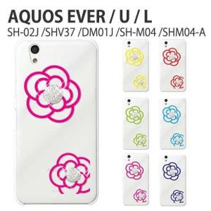 AQUOSL ケース 保護フィルム UQモバイル AQUOS L ケース カバー SIMフリー フィルム スマホケース FLOWERICE3｜crownshop