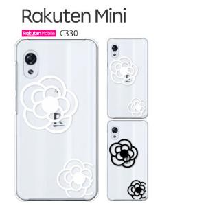 Rakuten mini C330 ケース スマホ カバー Rakuten mini C330 スマホケース 耐衝撃 ラクテン ミニ C330 FLOWER4｜crownshop