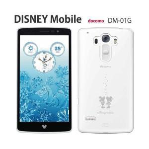 Disney Mobile on docomo DM-01G ケース スマホ カバー disney mobile dm-01g スマホケース dm01g ハードケース ディズニーモバイル dmー01g クリア｜crownshop