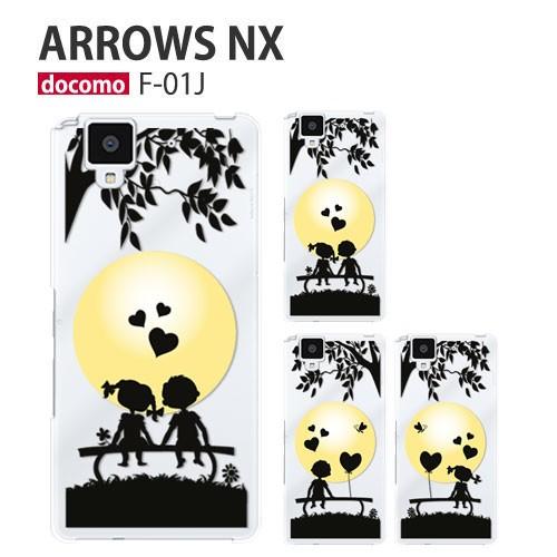 arrows NX F-01J ケース スマホ カバー 保護 フィルム arrowsNX F01J ...