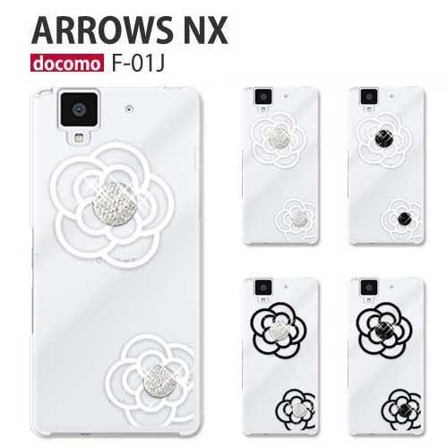 arrows NX F-01J ケース スマホ カバー 保護 フィルム arrowsNX F01J ...