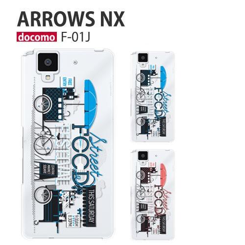arrows NX F-01J ケース スマホ カバー 保護 フィルム arrowsNX F01J ...