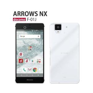 富士通 arrows NX F-01J ガラスフィルム 強化ガラス 液晶保護
