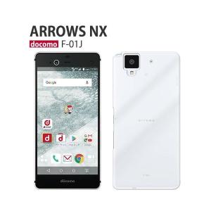 arrows NX F-01J ケース スマホ カバー 保護 フィルム arrowsNX F01J ...