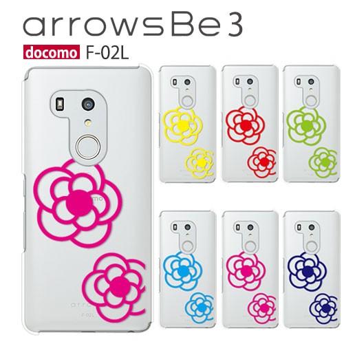 arrows Be3 F-02L ケース スマホ カバー arrowsBe3 F02L スマホケース...