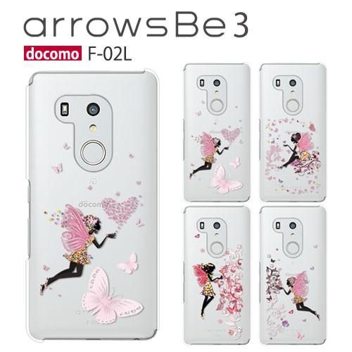 arrows Be3 F-02L ケース スマホ カバー arrowsBe3 F02L スマホケース...