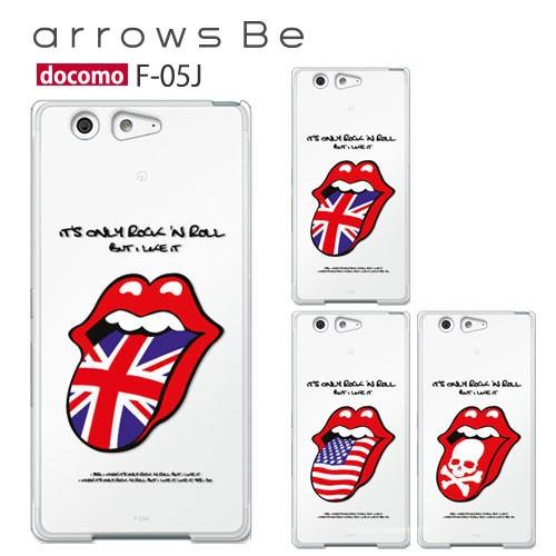 arrows Be F-05J ケース スマホ カバー 保護 フィルム arrowsBe F05J ...