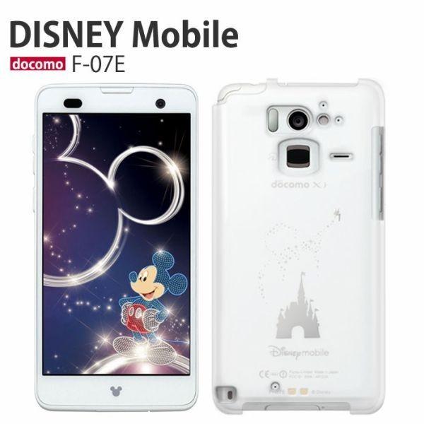 F-07E スマホケース f-07e ハードケース Disney Mobile on docomo ...