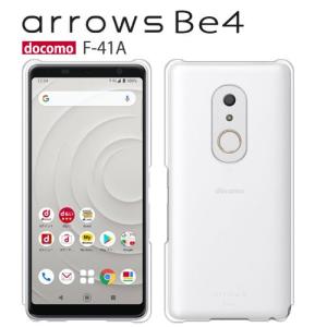未使用品/arrows Be4 F-41A シルバー 本体 SIMフリー Amazon | 富士通 docomoSIMロック解除済 arrows Be4 F-41A White
