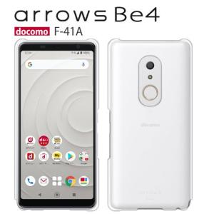 arrows Be4 F-41A ケース スマホ カバー 保護 フィルム arrowsBe4 F41A スマホケース クリアケース 耐衝撃 ハードケース アローズ Be4 F-41A クリア