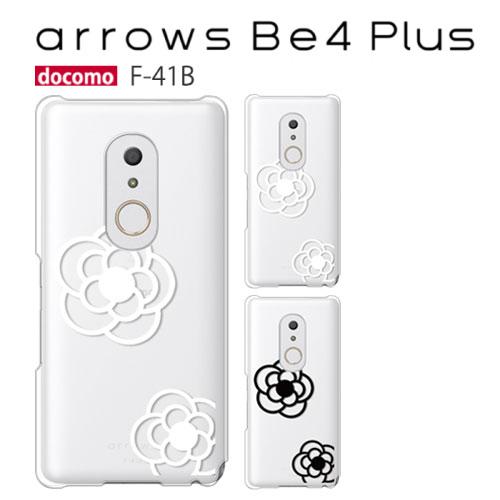 arrows Be4 Plus F-41B ケース スマホ カバー 保護 フィルム arrowsBe...