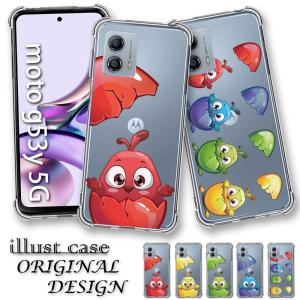 DM01J純正ケース Disney Mobile on docomo DM-01J ケース クリア スマホ カバー