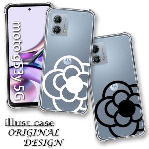 moto g g64 g64y 5G ケース スマホ カバー MOTOROLA A401MO 兼用