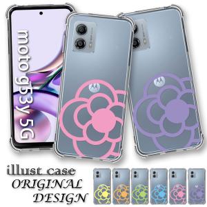 moto g g64 g64y 5G ケース スマホ カバー MOTOROLA A401MO 兼用