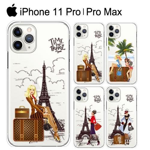 iPhone 11 Pro Max ケース スマホ カバー フィルム iPhone11ProMax ...
