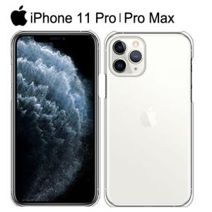 iPhone 11 Pro iPhone11Pro ケース クリア スマホ iPhone11プロ