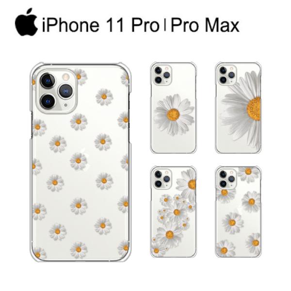 iPhone 11 Pro Max TPU ケース スマホ カバー ガラスフィルム iPhone11...