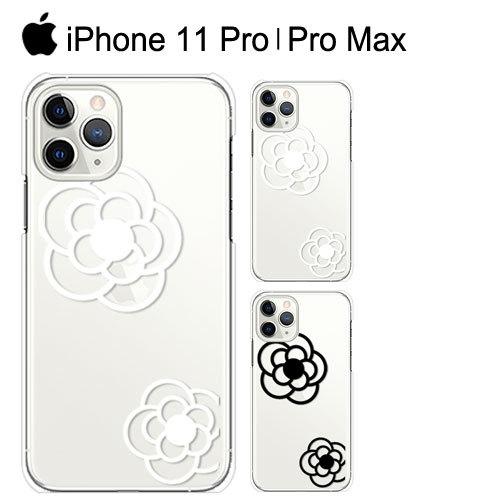 iPhone 11 Pro Max TPU ケース スマホ カバー ガラスフィルム iPhone11...