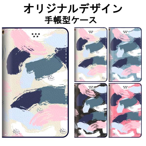 iPhone 12 mini ケース 手帳型 カバー フィルム 手帳 おしゃれ 耐衝撃 PD03 i...