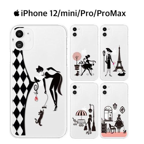 iPhone 12 Pro Max ケース スマホ カバー ハード フィルム iPhone12Pro...