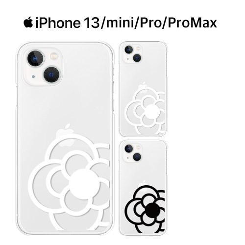 iPhone 13 Pro ケース スマホ カバー フィルム iPhone13Pro スマホケース ...