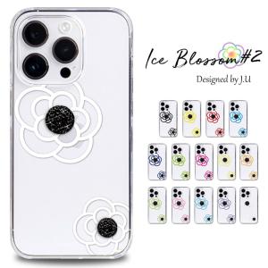 iPhone 13 Pro Max iPhone13ProMax ケース クリア スマホ iPhone13プロ