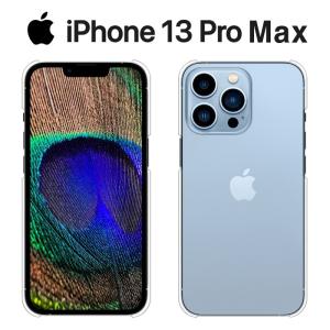 iPhone13promax iPhoneケース iPhone 13 Pro Max iPhone13ProMax ケース クリア スマホ iPhone13プロ