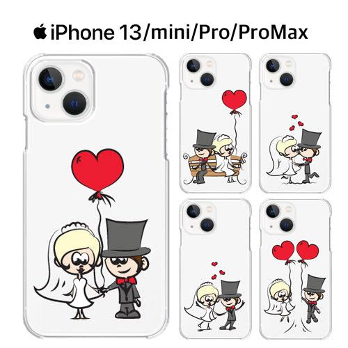 iPhone 13 Pro Max TPU ソフト ケース スマホ カバー ガラスフィルム iPho...