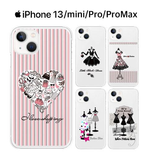 iPhone 13 Pro Max TPU ソフト ケース スマホ カバー ガラスフィルム iPho...