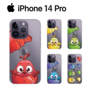 iPhone 14 Pro iPhone14Pro ケース スマホ iPhone14プロ スマホケース