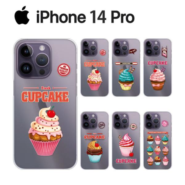 iPhone 14 Pro ケース スマホ カバー フィルム スマホケース バンパー cupcake...
