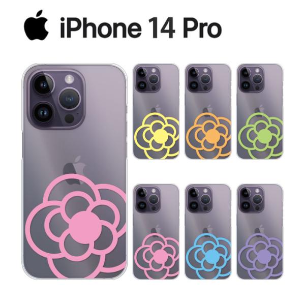 iPhone 14 Pro ケース スマホ カバー フィルム スマホケース バンパー flower2...