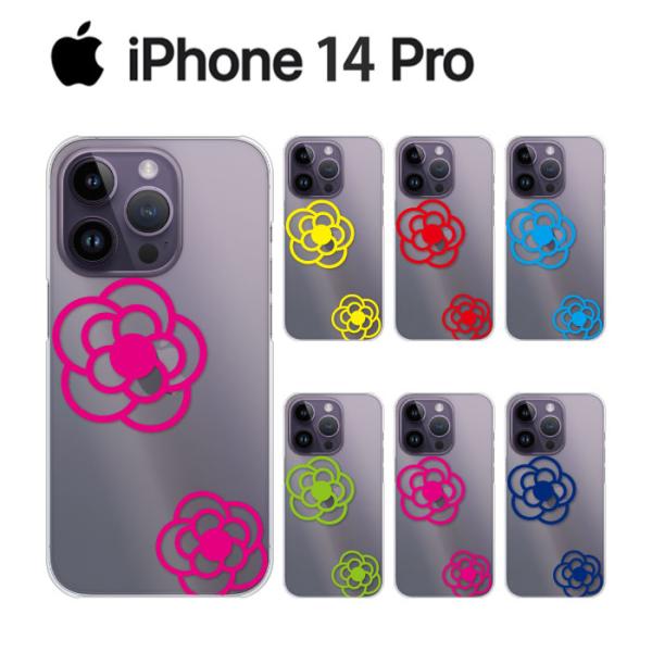 iPhone 14 Pro ケース スマホ カバー フィルム スマホケース バンパー flower6...