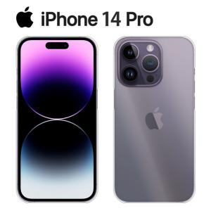 iPhone 14 Pro Max iPhone14ProMax ケース クリア スマホ iPhone14プロ