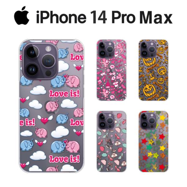 iPhone 14 Pro Max ケース スマホ カバー フィルム iPhone14ProMax ...