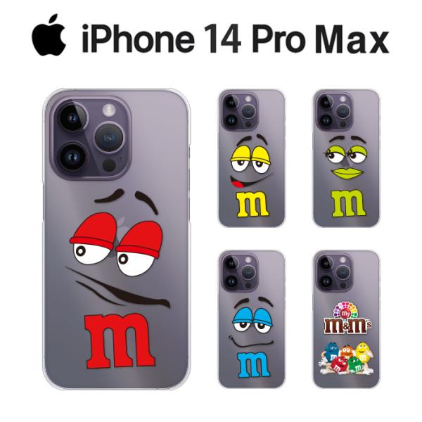 iPhone 14 Pro Max ケース スマホ カバー フィルム iPhone14ProMax ...