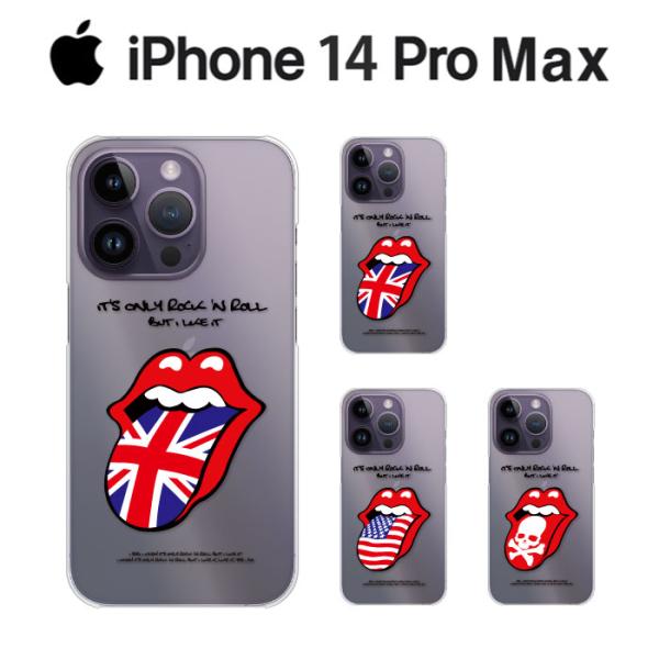 iPhone 14 Pro Max ケース スマホ カバー フィルム iPhone14ProMax ...