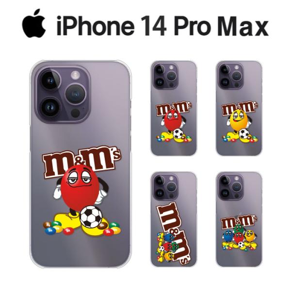 iPhone 14 Pro Max ケース スマホ カバー フィルム バンパー ブランド アイフォン...