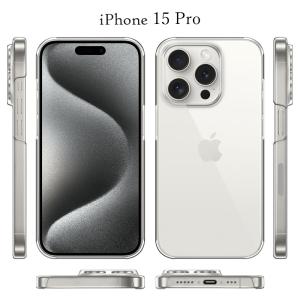 【ケースのみ】PORTER iPhone15 Pro スマホケース クリア iPhone 15 Pro Max iPhone15ProMax ケース クリア スマホ
