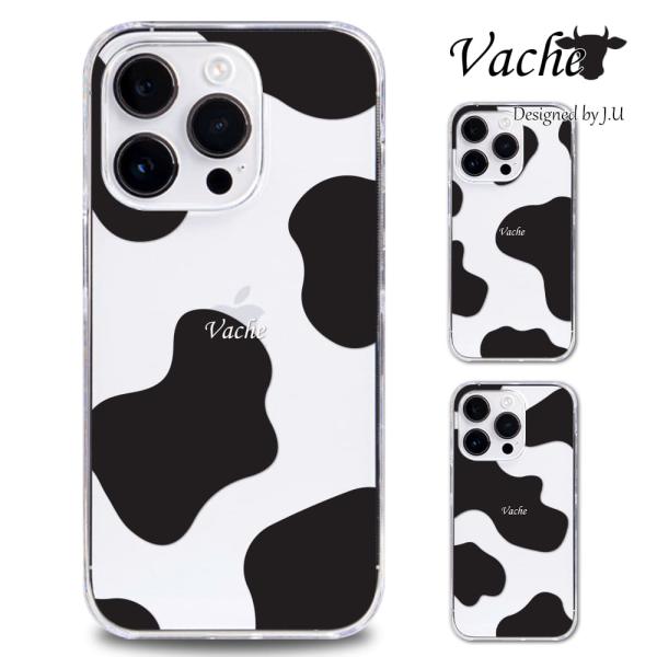 iPhone17 ケース スマホ iPhone 17 イラスト スマホケース 透明 クリア アイホン...