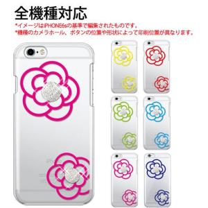 iPhone 5c ケース スマホ クリア キャラクター iPhone5c スマホケース
