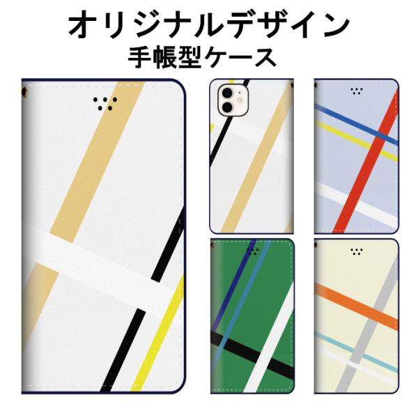 iPhone 6 ケース 手帳型 カバー フィルム 手帳 iPhone6s 耐衝撃 アイホン6 PD...