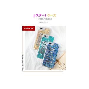 アウトレット iPhone6 ケース カバー ...の詳細画像1