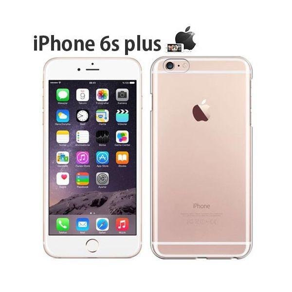 iPhone 6s Plus ケース クリア スマホ カバー フィルム iPhone6sPlus ス...