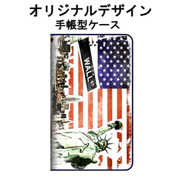 iPhone 7 ケース 手帳型 カバー フィルム iPhone7 手帳 手帳型ケース おしゃれ ア...