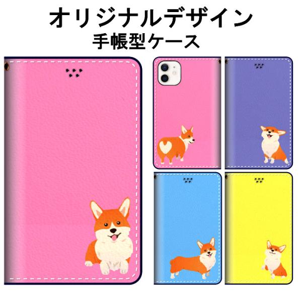iPhone 7 ケース 手帳型 カバー フィルム 手帳 おしゃれ 耐衝撃 アイフォーン7 PD51...
