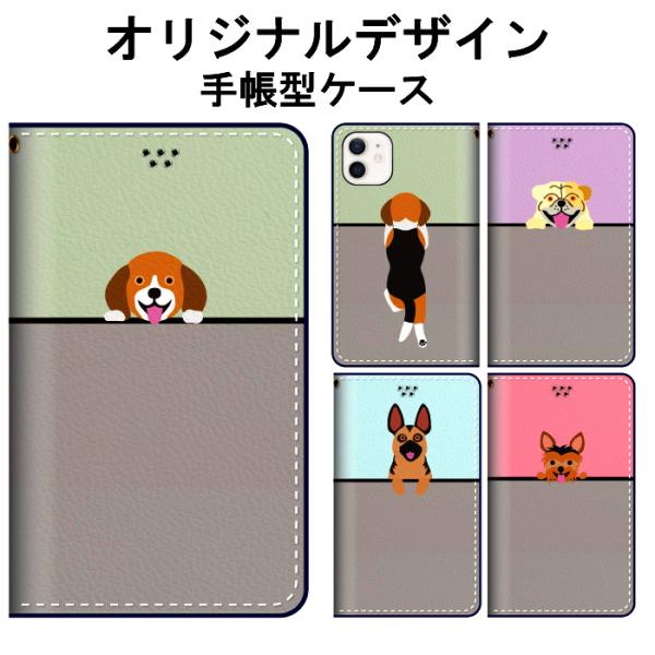 iPhone 7 ケース 手帳型 カバー フィルム 手帳 おしゃれ 耐衝撃 アイフォーン7 PD52...