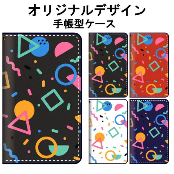 iPhone 8 ケース 手帳型 カバー フィルム 手帳 耐衝撃 おしゃれ ブランド アイホン8 P...
