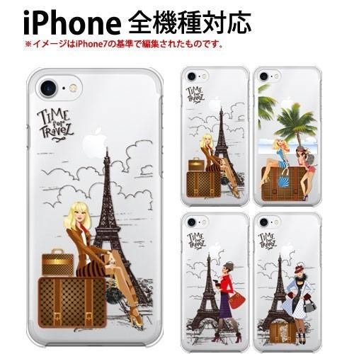 iPhoneSE3 ケース スマホ クリア イラスト iPhone SE 第3世代 スマホケース 透...